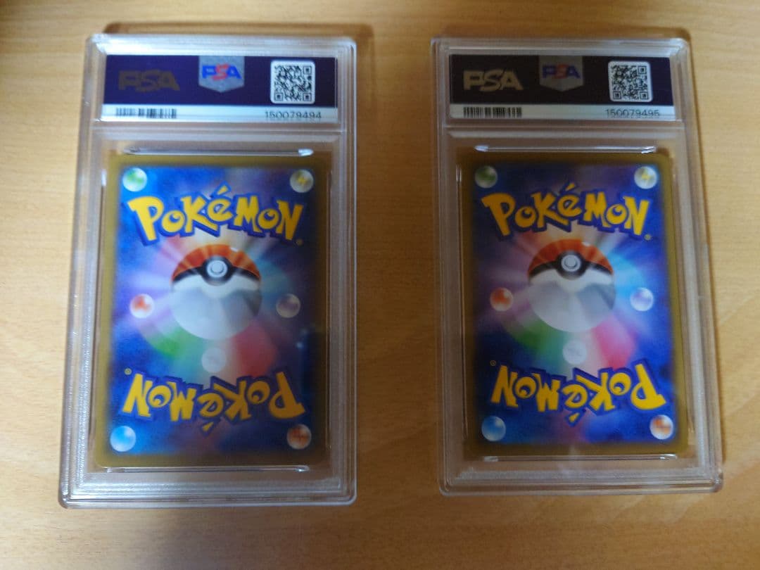 見返り美人ピカチュウ 【PSA10】 & ウッウ【PSA9】 連番 月に雁セット