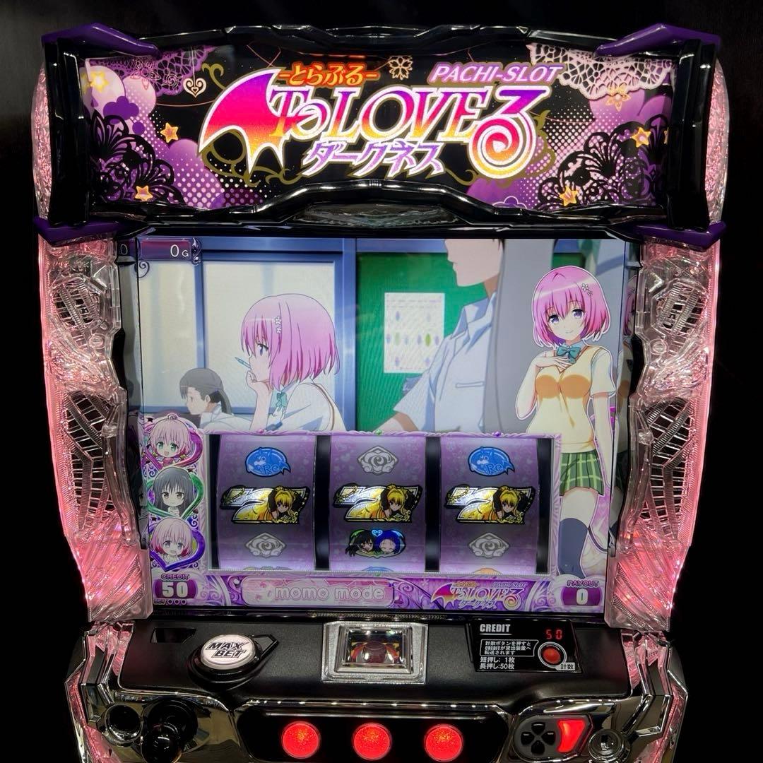 スマスロ「ToLOVEるダークネス・ダークネス(ヤミ)パネル」パチスロ実機