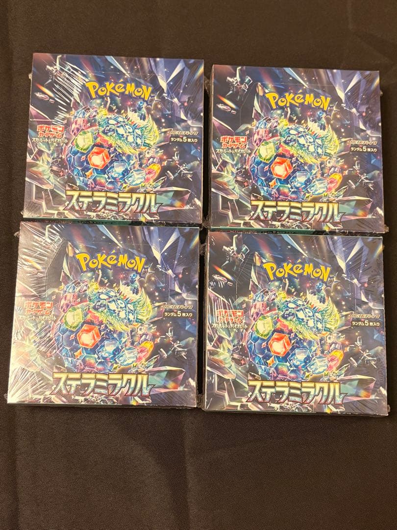 ポケモンカード ステラミラクル4BOX シュリンク付き - メルカリ