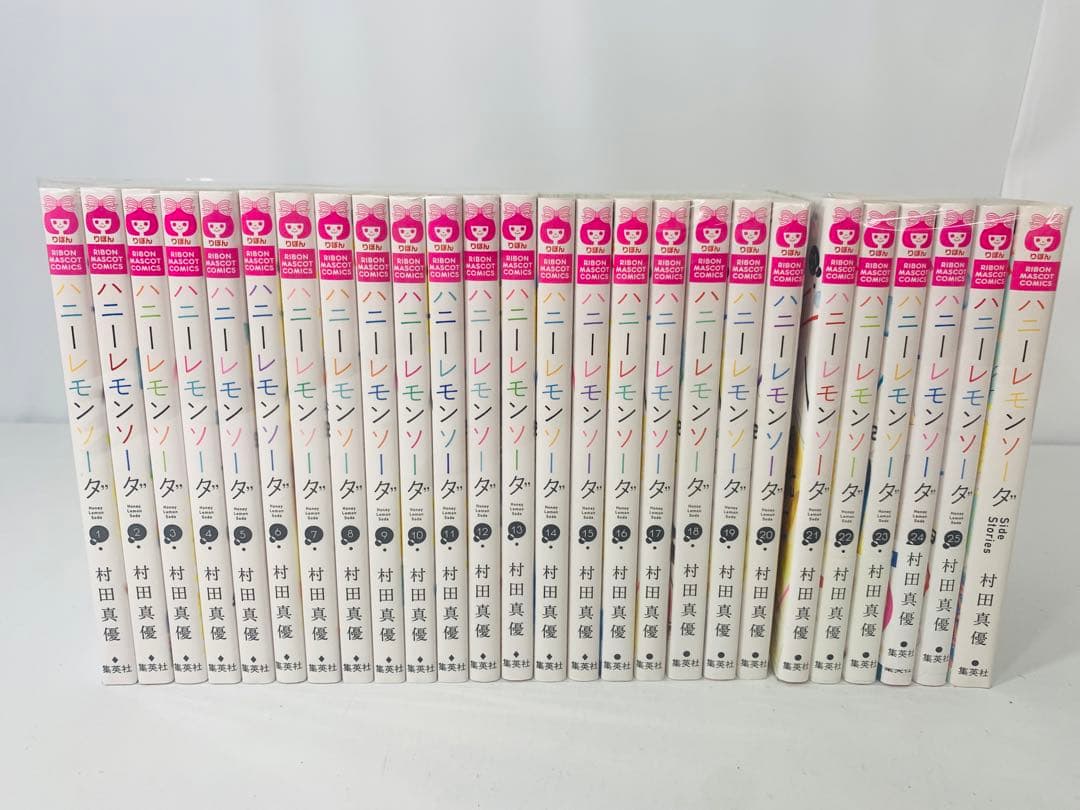 ハニーレモンソーダ 全巻 1-25 おまけ - メルカリ