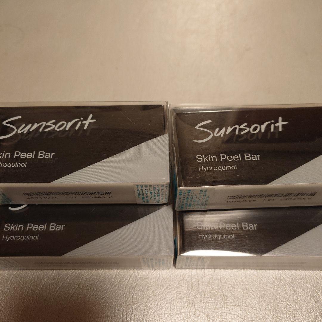 サンソリット　黒　135g ６個