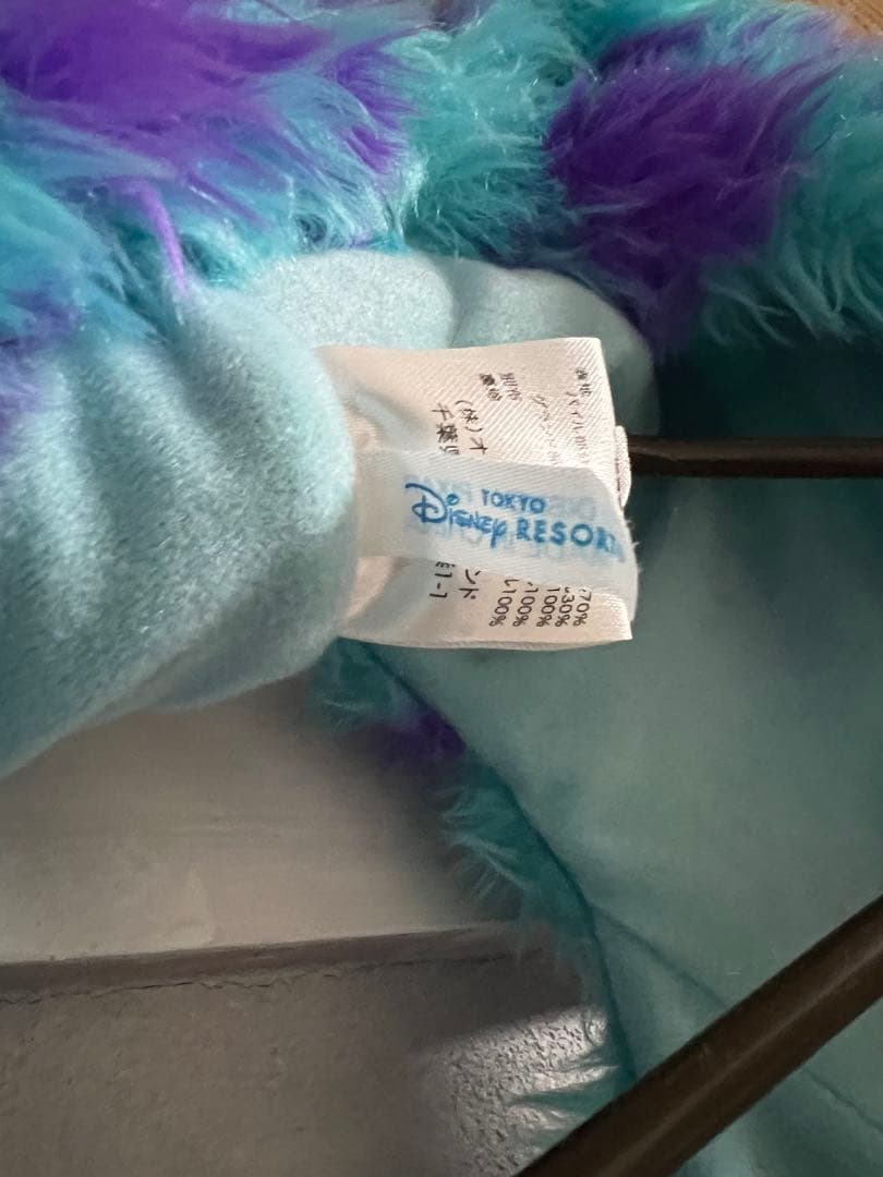 ディズニー ファンキャップ マフラー手袋 チェシャ猫 サリー - メルカリ