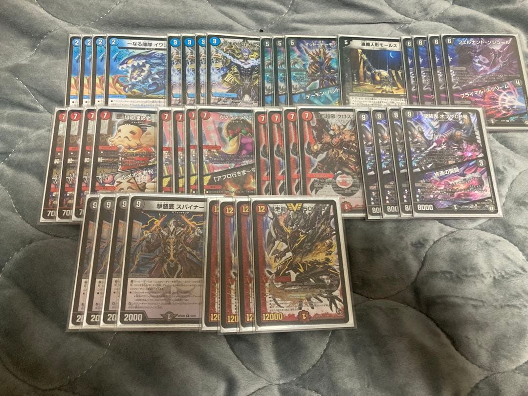 墓地ソース ゲートボール