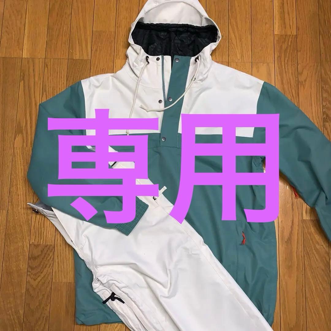 VOLCOM スノーボード