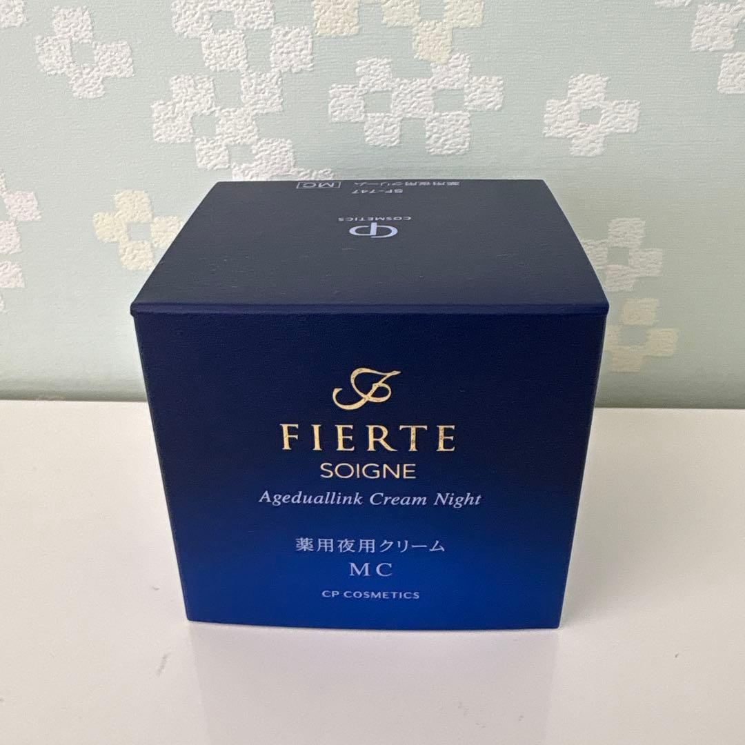 CP化粧品ソワーニュFIERTE夜用クリームMC