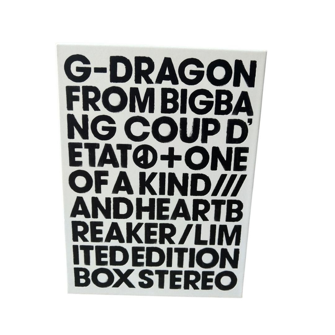 G-DRAGON COUP D'ETAT 限定BOX CD＋DVD オマケ多数 - メルカリ