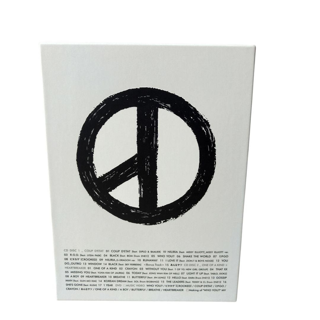 G-DRAGON COUP D'ETAT 限定BOX CD＋DVD オマケ多数 - メルカリ