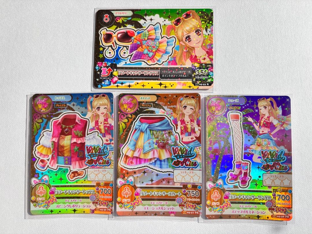 アイカツカード／リゾートキャンサーコーデ - メルカリ