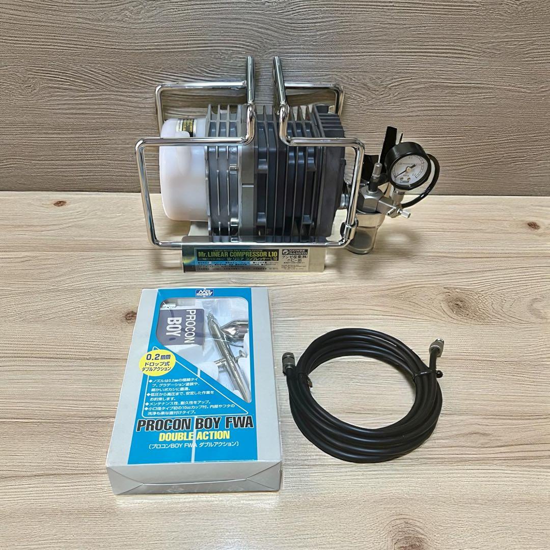 グンゼ産業Mr.リニア コンプレッサー L10 PS-252 セット　動作品