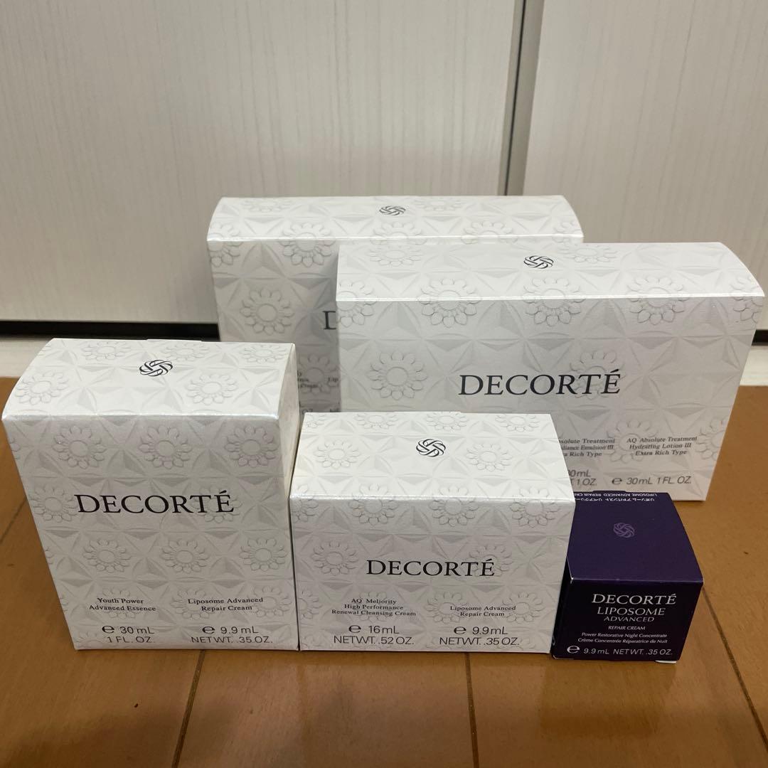 ☆新品未使用☆コスメデコルテ☆13点セット☆