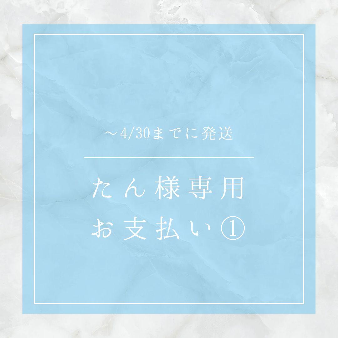 〜4/30 たん Toyota :: 22204-30030 METER SUB-ASSY INTA