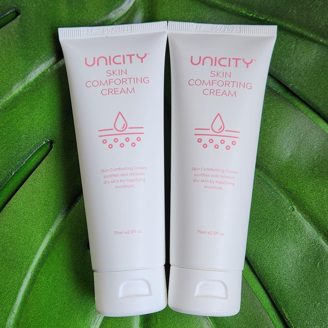 UNICITY スキンコンフォーティングクリーム 75ml 2本セット