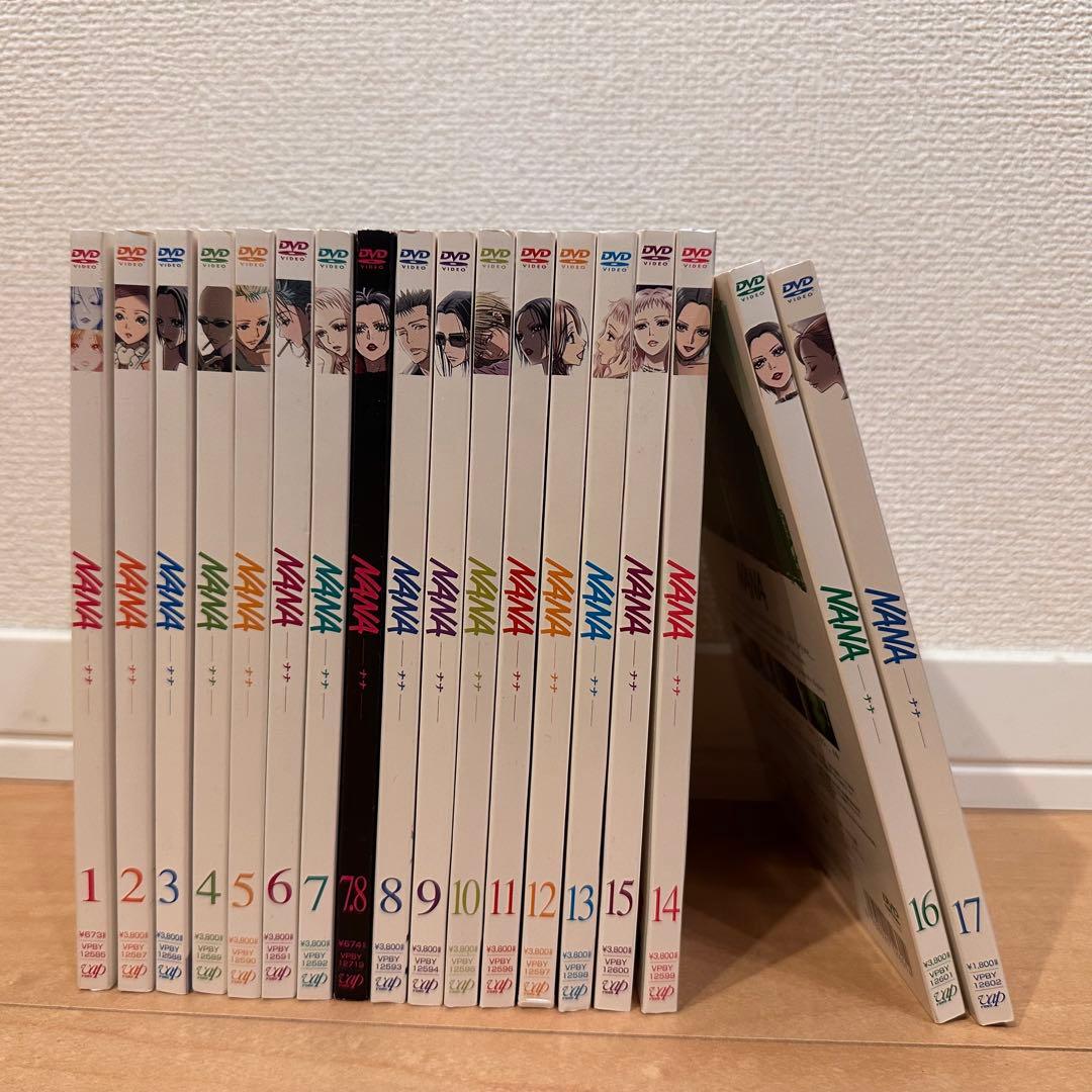 NANA アニメ　DVD 1〜18巻