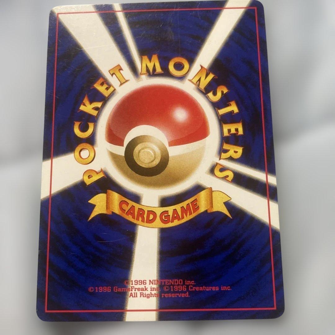 ホウオウ_プレミアムファイル3 PROMO 第2世代（☆neo・☆VS・☆we…