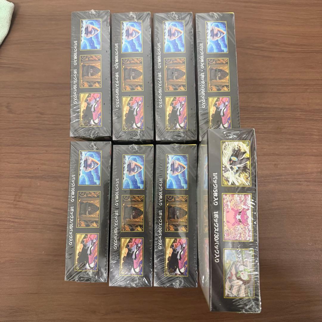 シュリンク付き新品未開封 ポケモン ムニキスゼロ1BOXメガドリーム