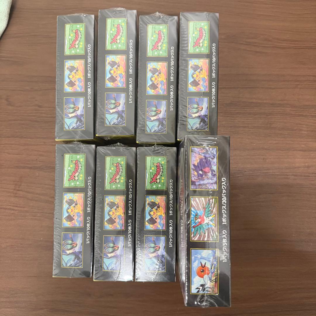 シュリンク付き新品未開封 ポケモン ムニキスゼロ1BOXメガドリーム