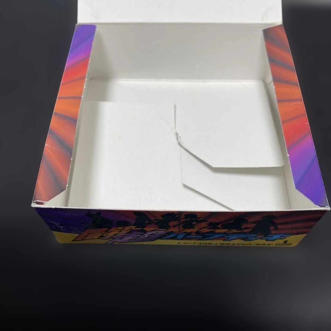 d*4様 ポケモンカード★VS リーダーズポケモン 闘超ハーフデッキ　空箱 ポケモンカードVS 闘超ハーフデッキ | ポケ堂センターオンライン