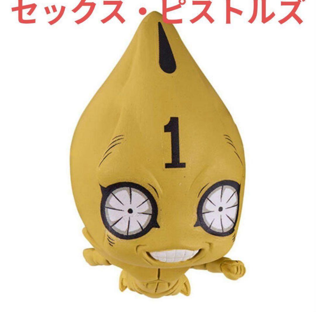 ジョジョの奇妙な冒険 スタンドフィギュアコレクション 05 セックス