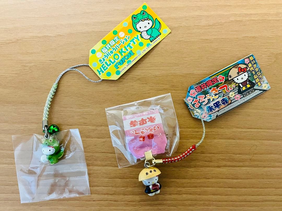 新品未使用/2個】ご当地キティ 福井限定ver.根付けストラップ - メルカリ