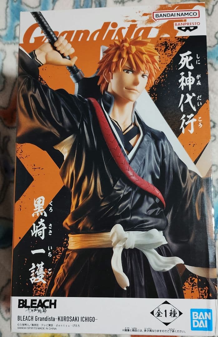 BLEACH Grandistaー黒崎一護ー 未開封 - メルカリ
