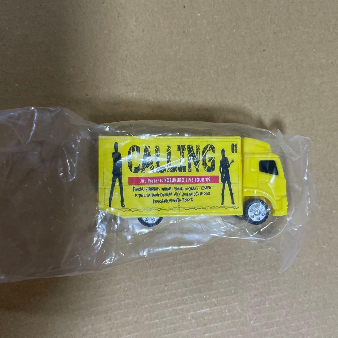 コブクロライブツアー2024 ガチャ4点セット② - メルカリ