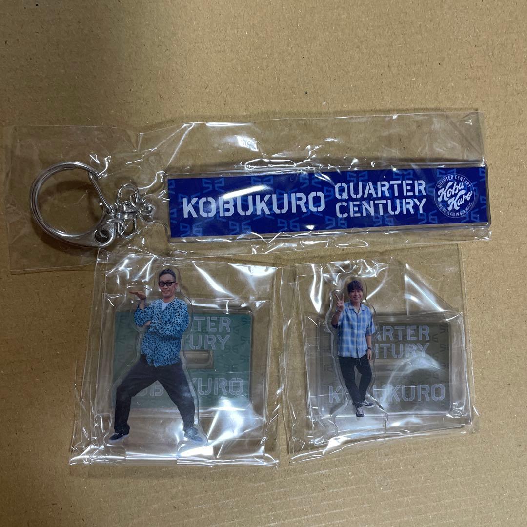 コブクロライブツアー2024 ガチャ4点セット② - メルカリ