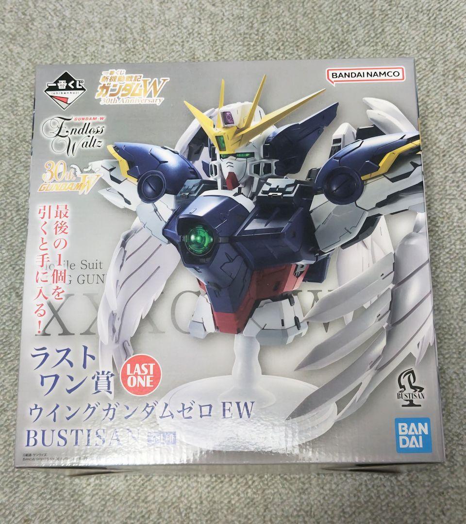 一番くじ 新機動戦記 ガンダムW 30th ラストワン賞 ウイングゼロEW