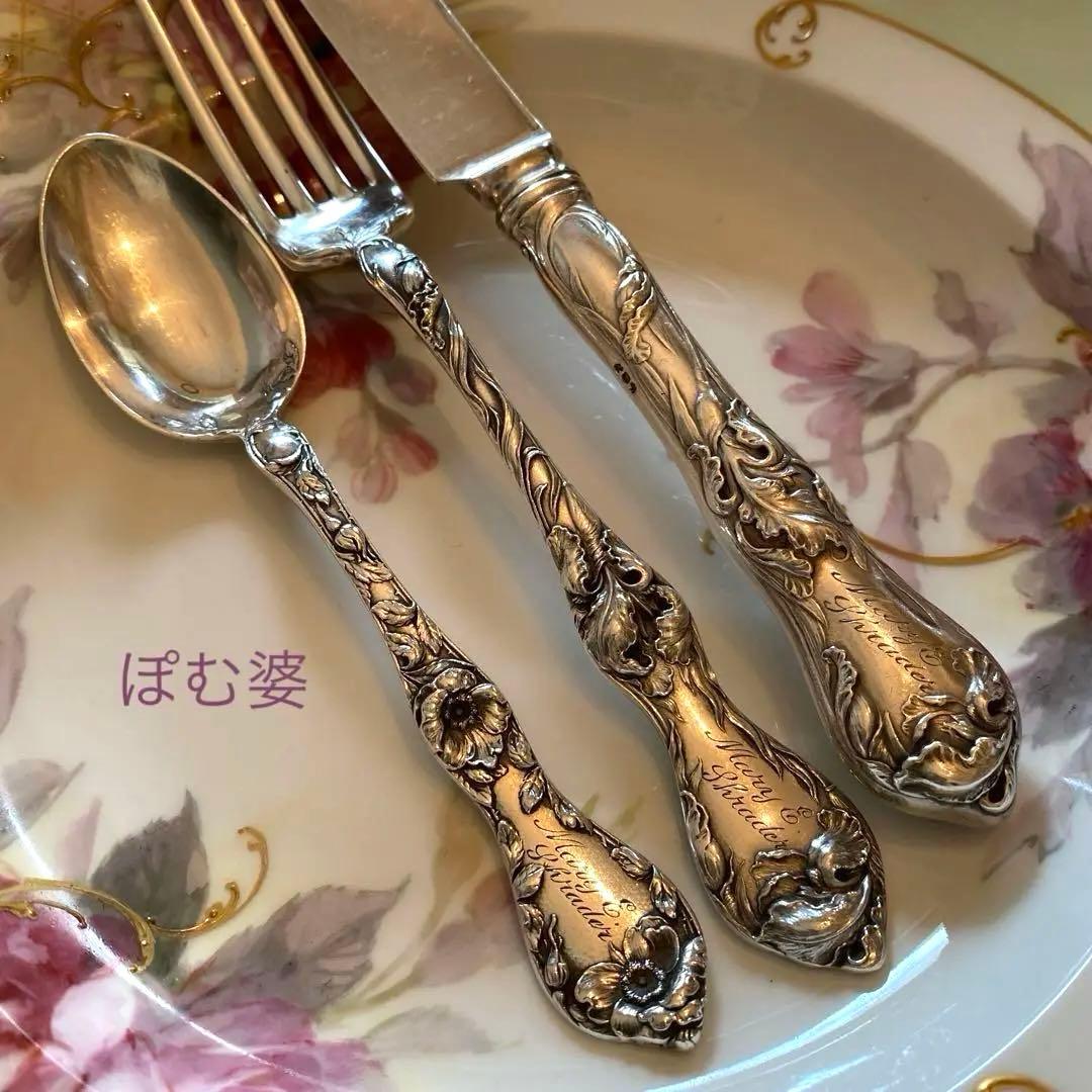 【リード＆バートン】純銀「Les Cinq Fleurs」カトラリー ３本セット