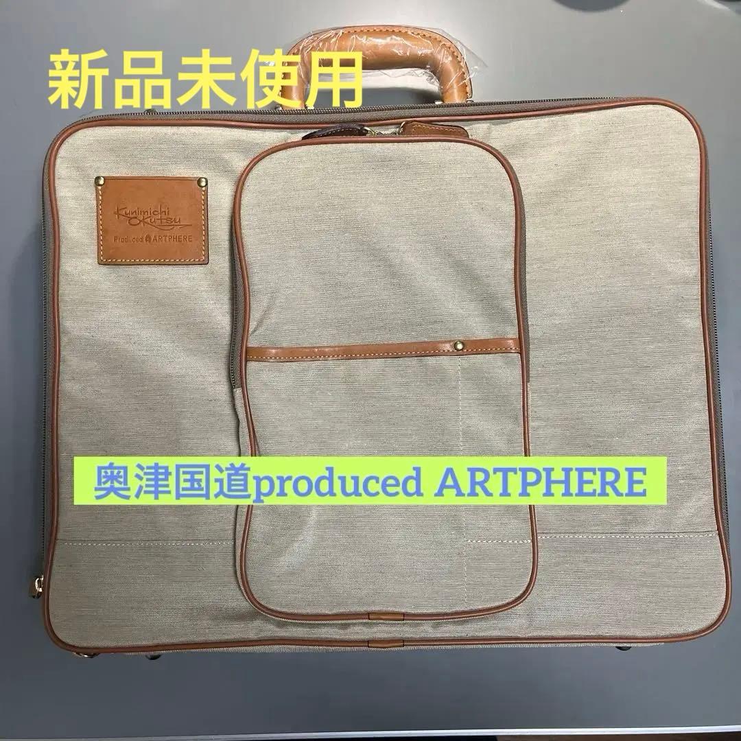 ARTPHERE Kunimichi Kutsu スケッチバッグ 楽天市場】【公式】 リュック スケッチブックが入る 丈夫で大容量 野外