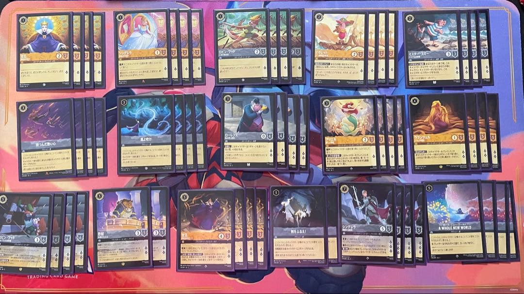 ディズニー ロルカナ アンバースティール デッキ　野獣　ロビンフッド ロルカナ五弾環境デッキ・注目カード紹介【アンバー＆スティールソング