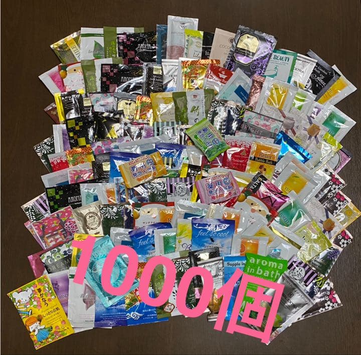 入浴剤　福袋　1000個入り　入浴剤まとめ売り