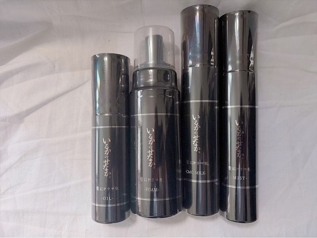 【新品未開封】いるかのせなか　4点セット