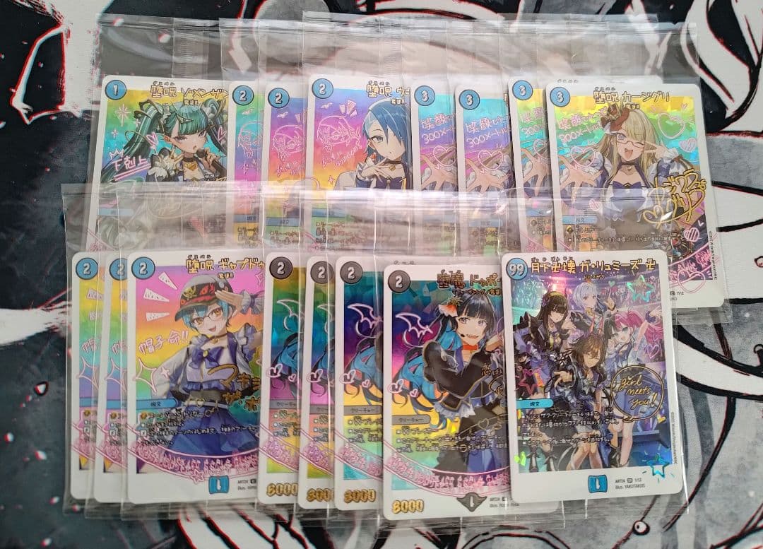 神アート 魔法少女アイドル「Girl Mage」 ～偶像魔導具集～ 各4枚