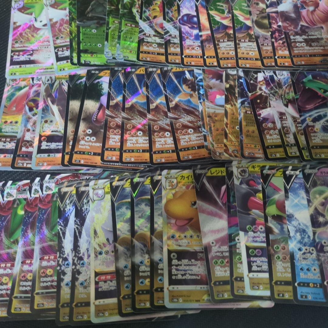 ポケモンカード 超まとめ売り