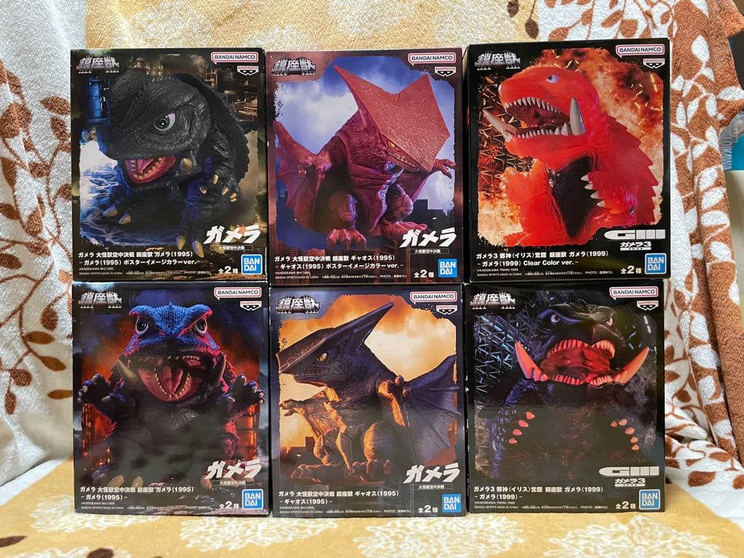 新品・未開封　鎮座獣ガメラ　ギャオス　6種セット