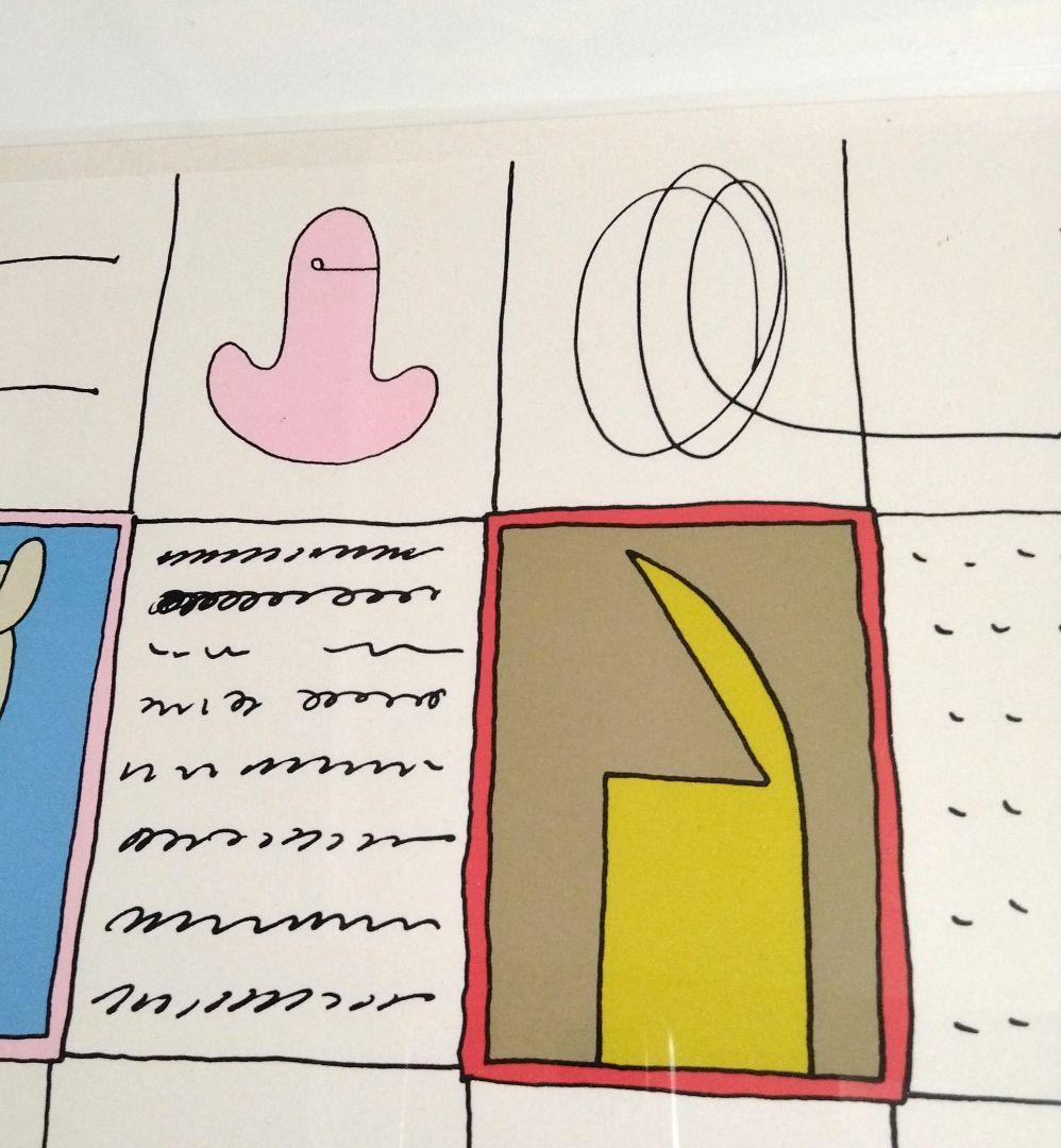 ☆ 元永定正 シルクスクリーン - メルカリ