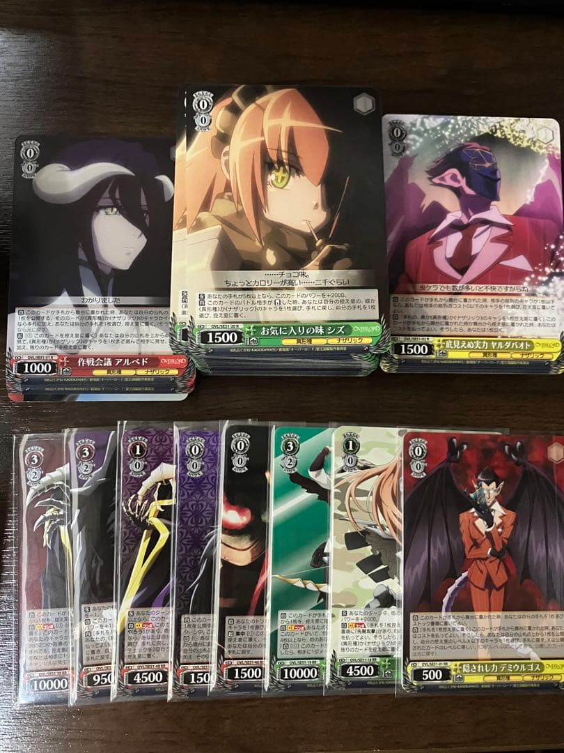 WS 劇場版 オバロ RR以下 4コン