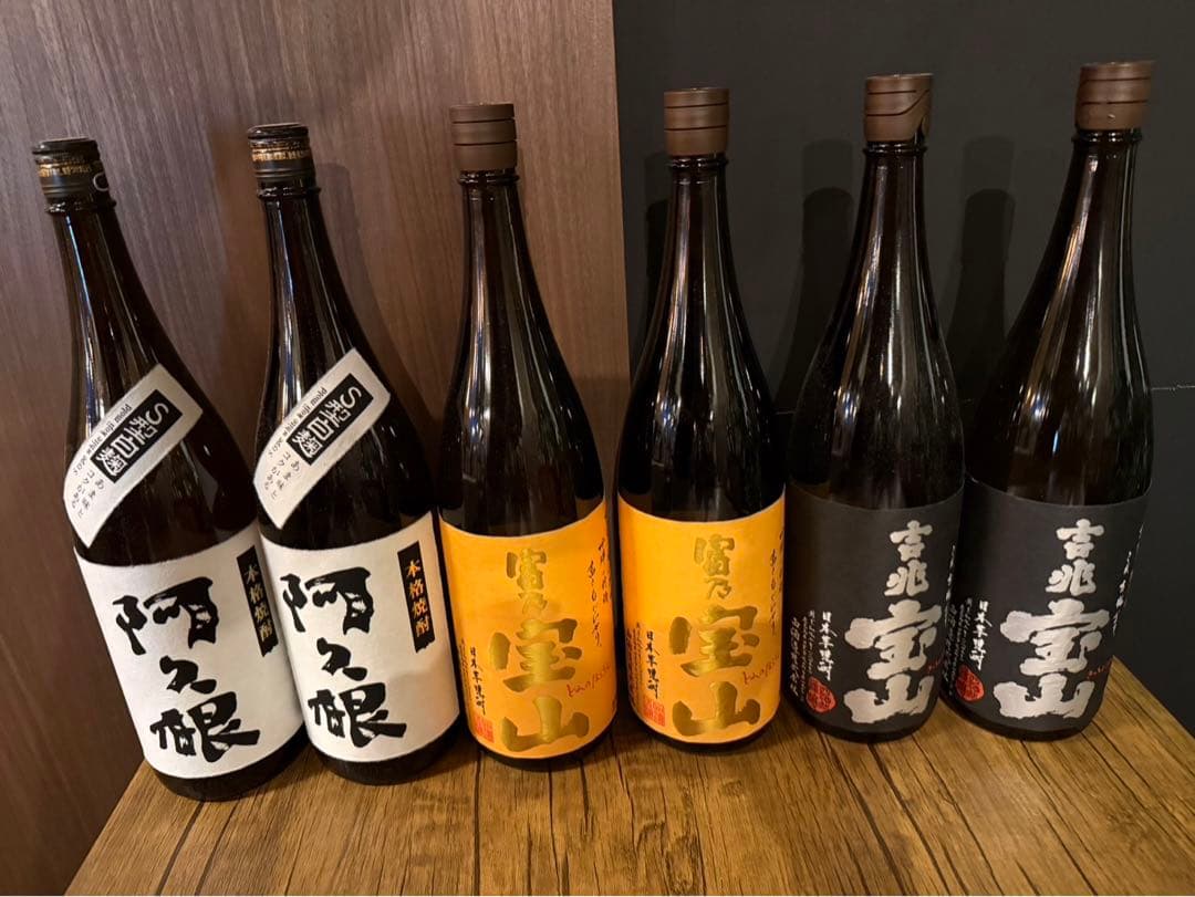 焼酎 1800ml 6本セット 楽天市場】焼酎 1800ml 6本セットの通販