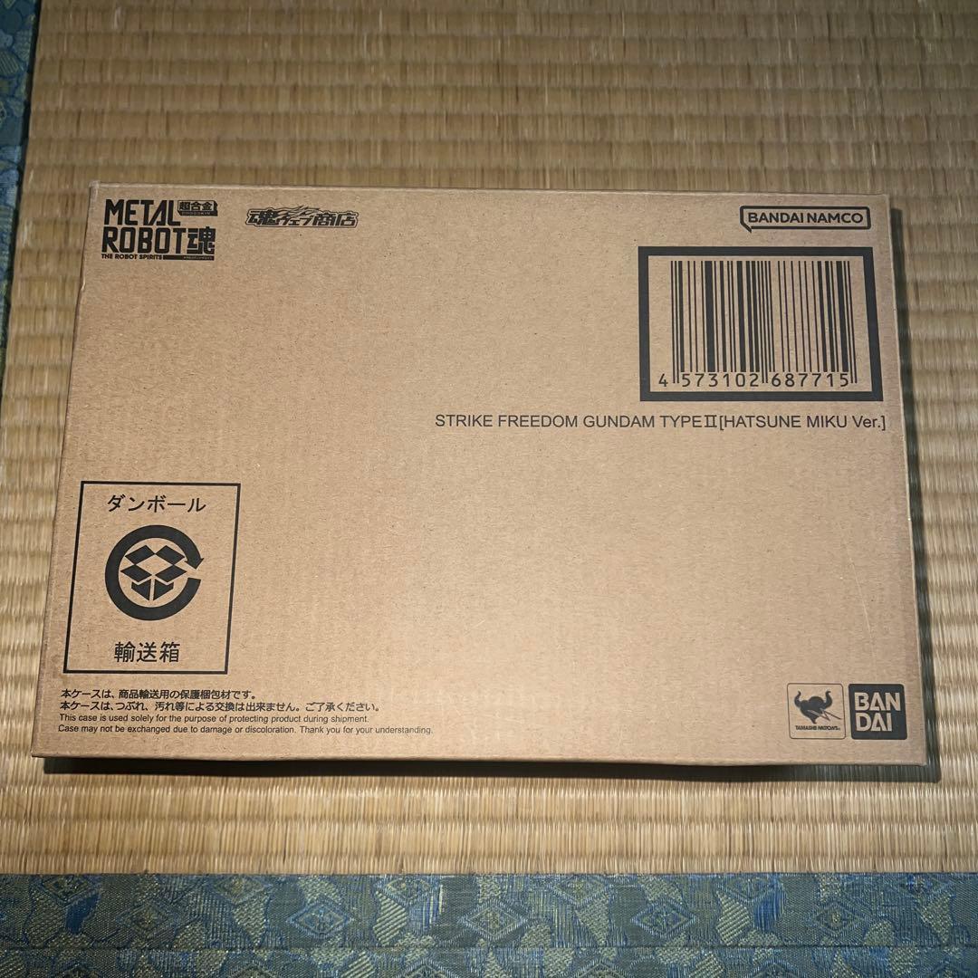 L ROBOT魂 ストライクフリーダムガンダム弐式 とろ＋ひまつぶし | METAL ROBOT魂[SIDE MS]：ストライクフリーダム