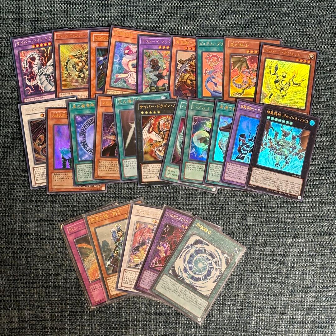 ユットット様 リクエスト 2点 まとめ商品 - メルカリ