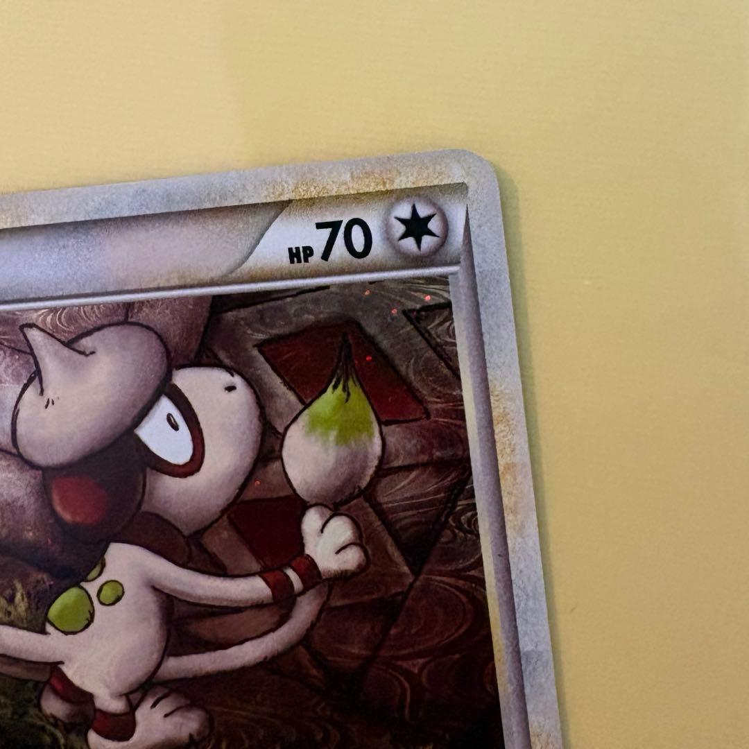 ドーブル ☆ L2 よみがえる伝説 062/080 - メルカリ