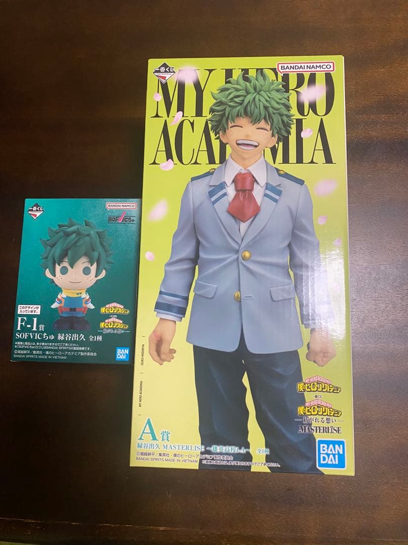 ヒロアカ 一番くじ 紡がれる想い A賞 F賞 緑谷出久 セット - メルカリ