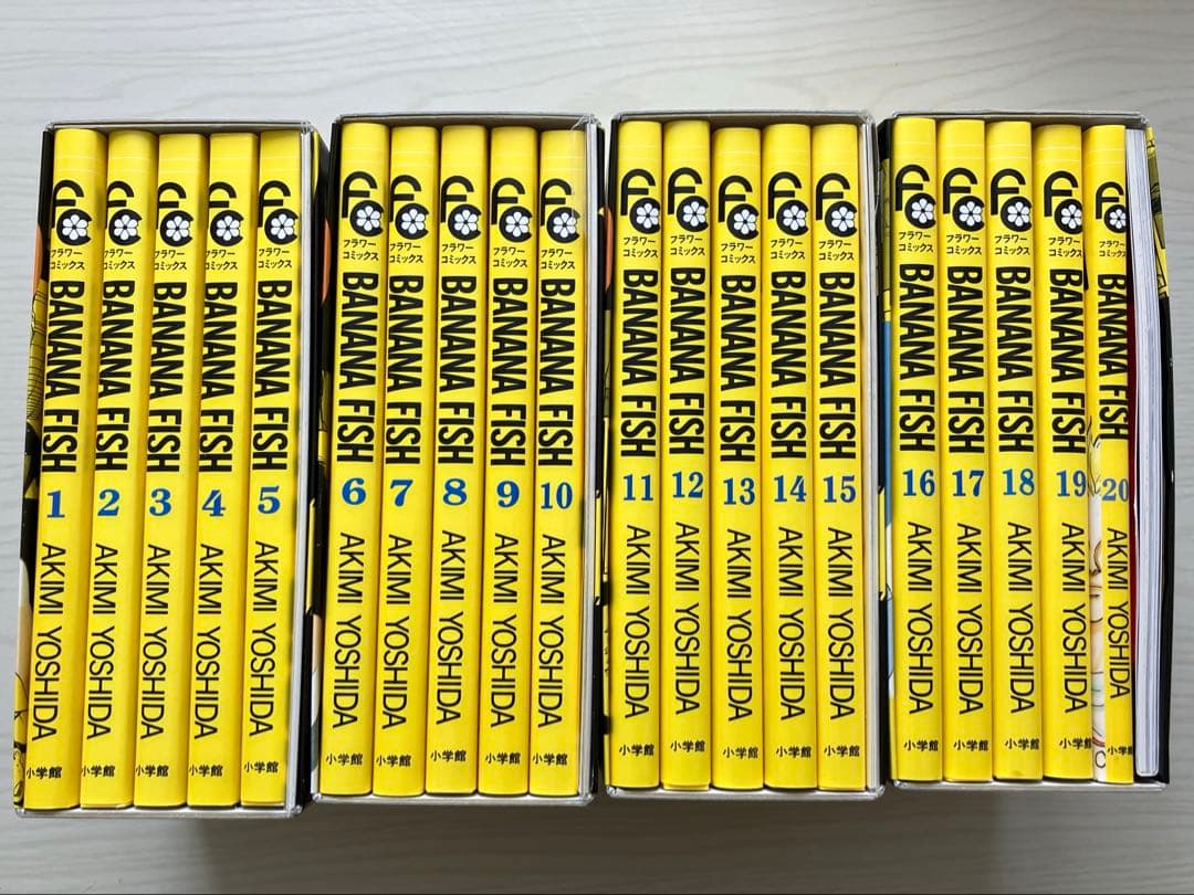 c*a様 BANANAFISH 復刻版 全巻セット(特典ポストカード付き)