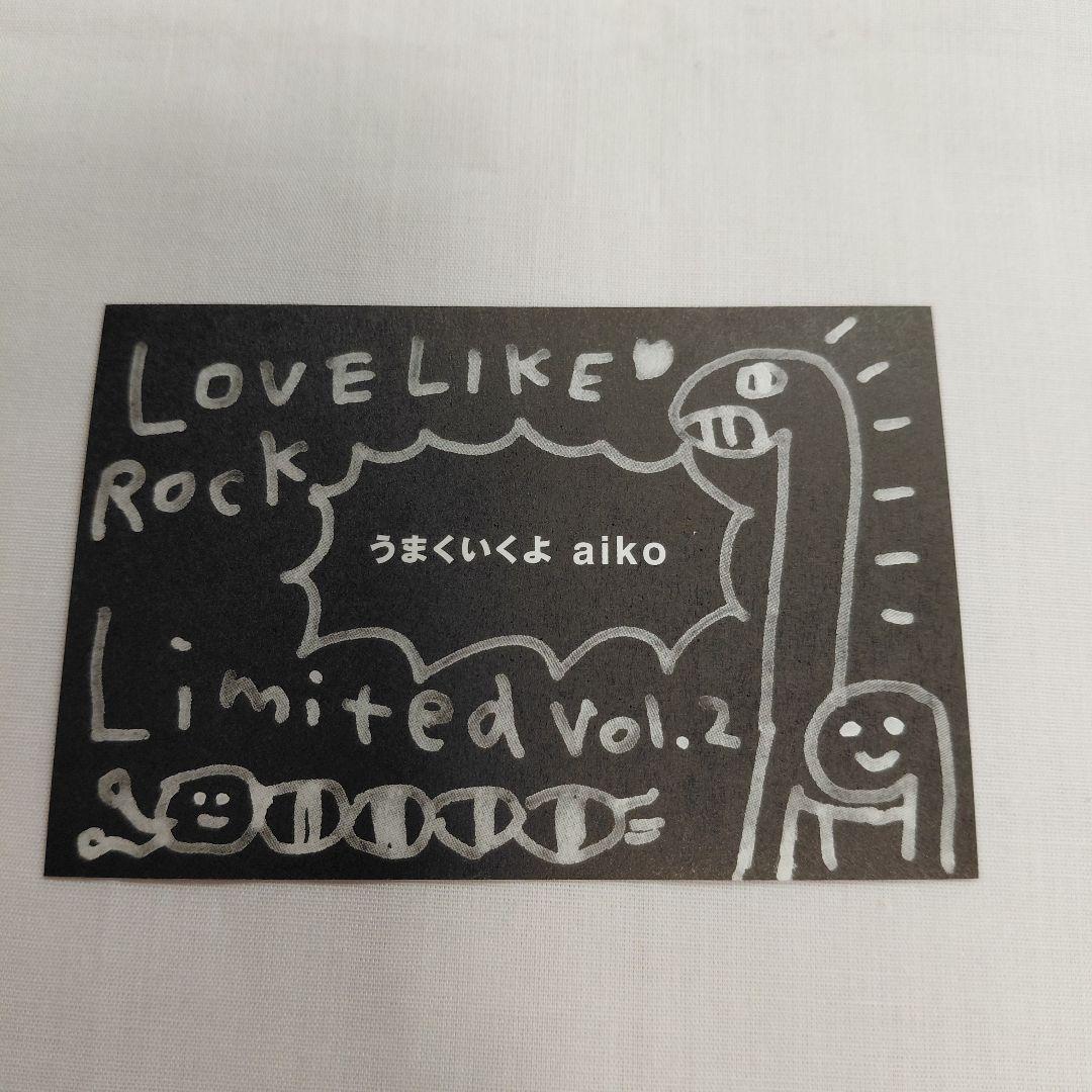 ① aiko LLRL2 うまくいくステッカー - メルカリ