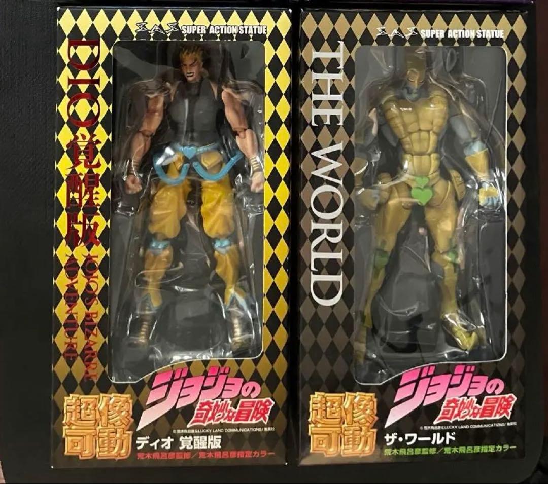 【未使用品】超像可動 覚醒DIO & ザ・ワールド ジョジョの奇妙な冒険