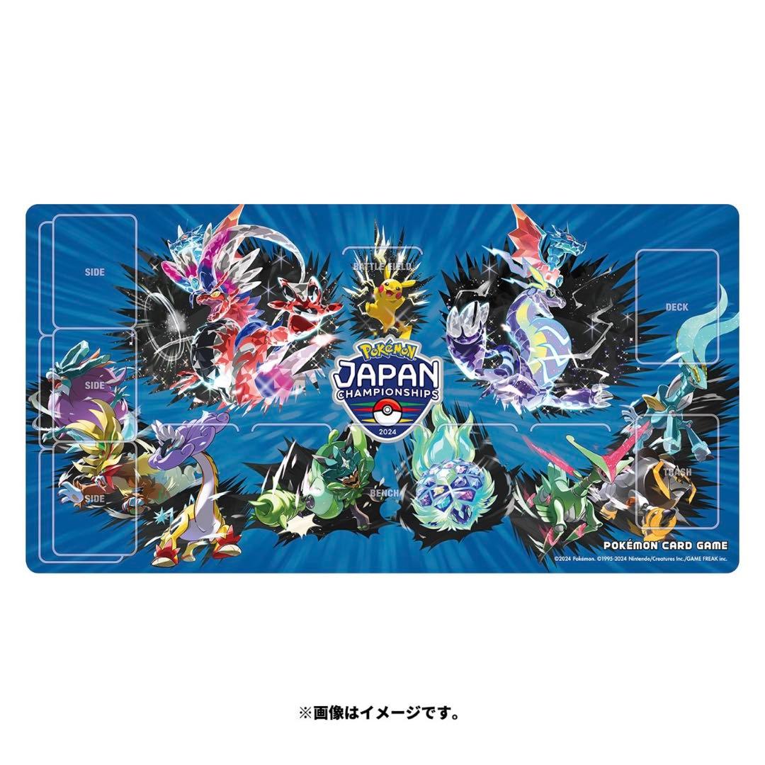 ポケモンセンター ポケモンカードゲーム ラバープレイマット PJCS2024