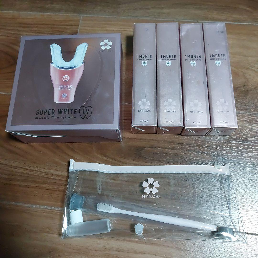 デンタルラバー スーパーホワイト