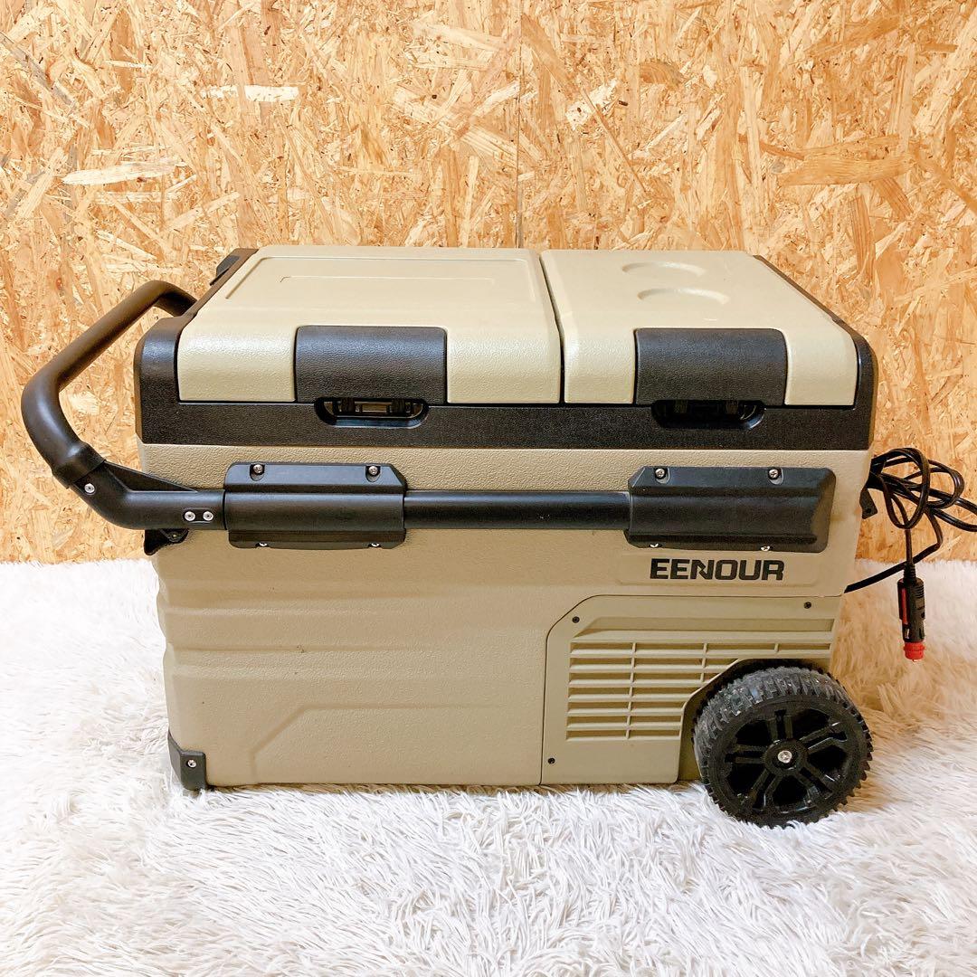 EENOUR 車載冷蔵庫　35L TAW35