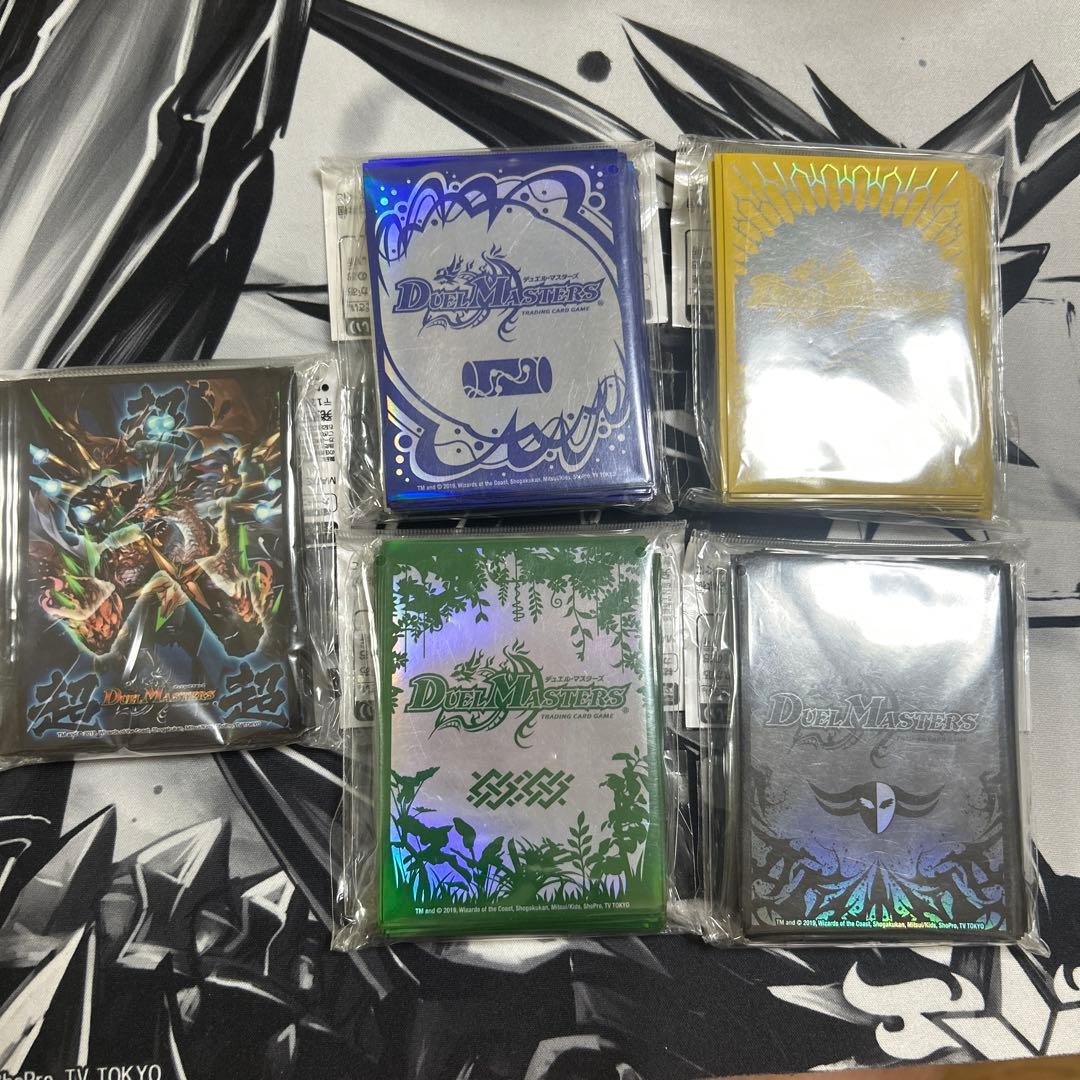 デュエルマスターズ 文明 カードプロテクト スリーブ