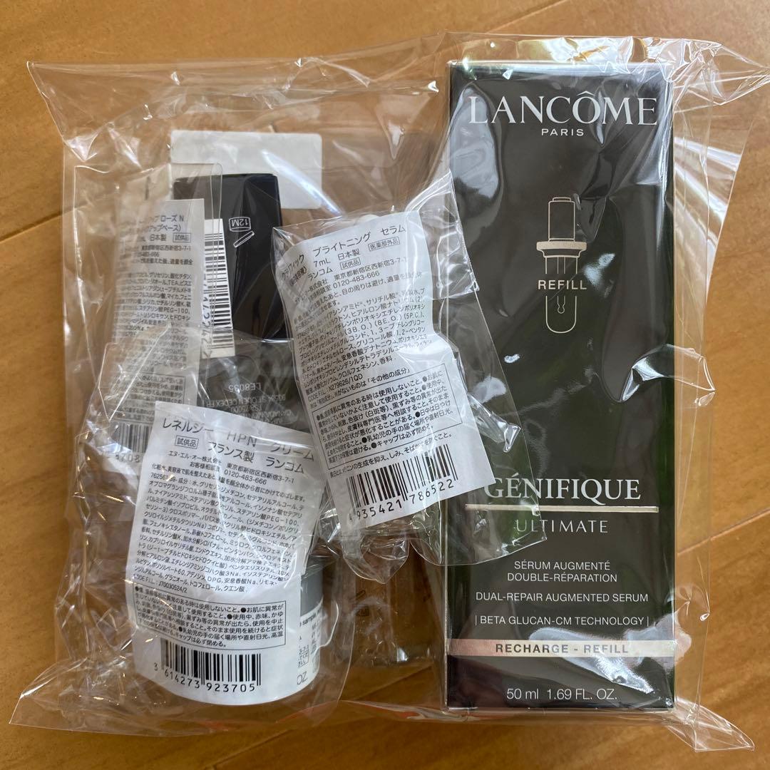 LANCOME GENIFIQUE ULTIMATE リフィル 50ml